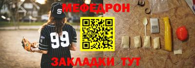 соль курить ск Усть-Илимск