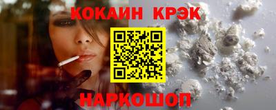 первитин Уссурийск