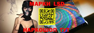 соль курить ск Усть-Илимск