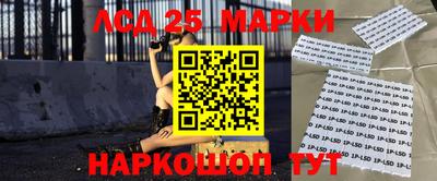первитин Уссурийск