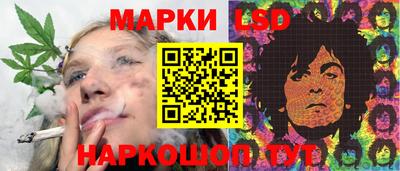 первитин Уссурийск