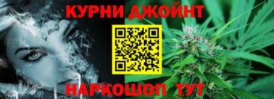 соль курить ск Усть-Илимск