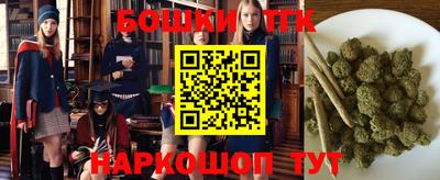 мяу мяу мука Усть-Джегута