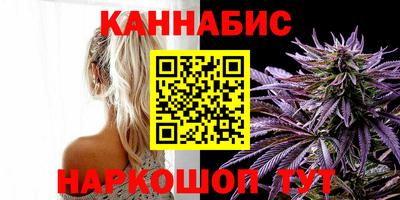 соль курить ск Усть-Илимск