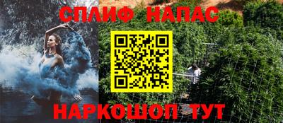 первитин Уссурийск