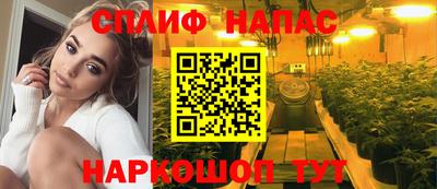 первитин Уссурийск