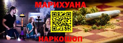 мяу мяу мука Усть-Джегута