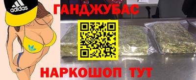первитин Уссурийск
