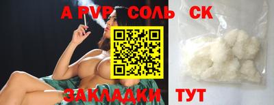 мяу мяу мука Усть-Джегута