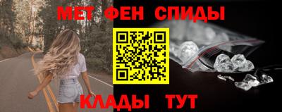 мяу мяу мука Усть-Джегута