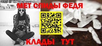 соль курить ск Усть-Илимск