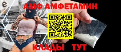 мяу мяу мука Усть-Джегута