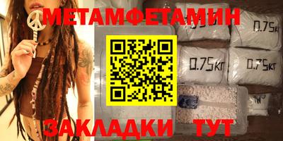 мяу мяу мука Усть-Джегута