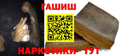 мяу мяу мука Усть-Джегута