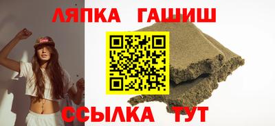 мяу мяу мука Усть-Джегута
