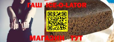 соль курить ск Усть-Илимск