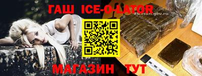 соль курить ск Усть-Илимск