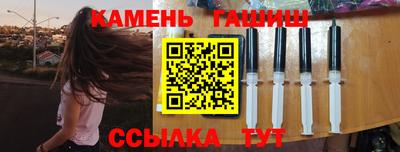 соль курить ск Усть-Илимск