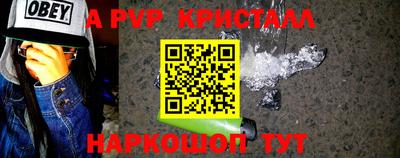 мяу мяу мука Усть-Джегута