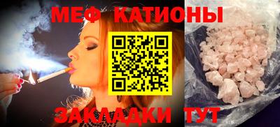 соль курить ск Усть-Илимск